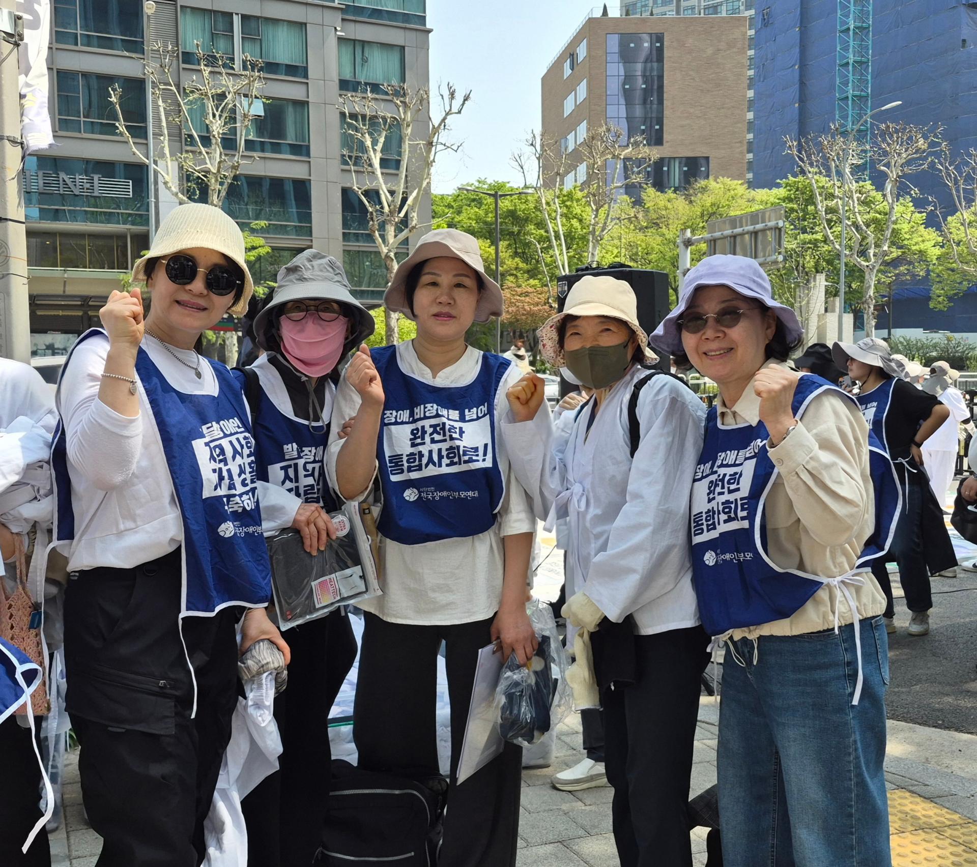 고 김창민감독사건 고발 오체투지(대한민국 경찰청)