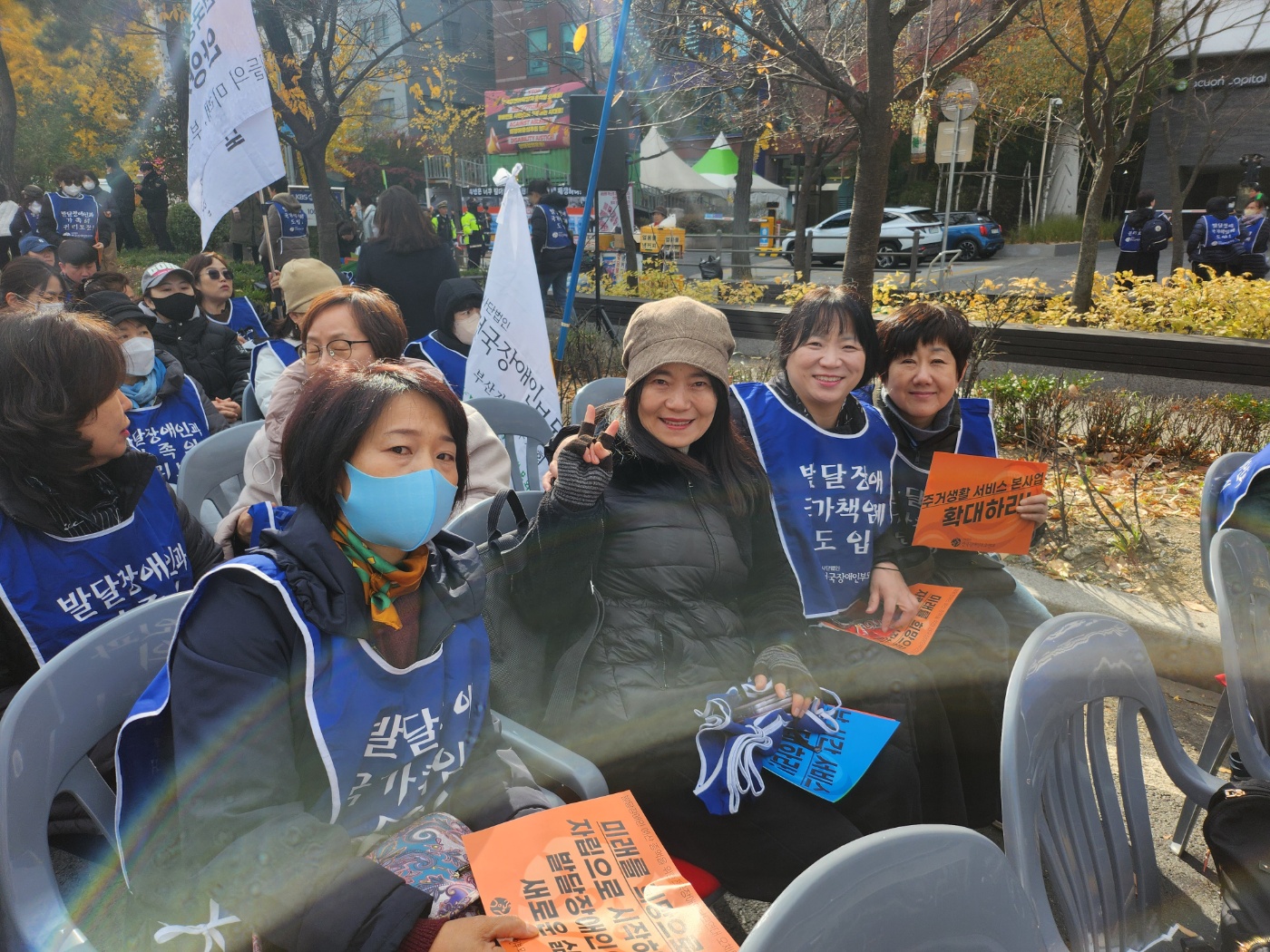 11/19예산집중결의대회