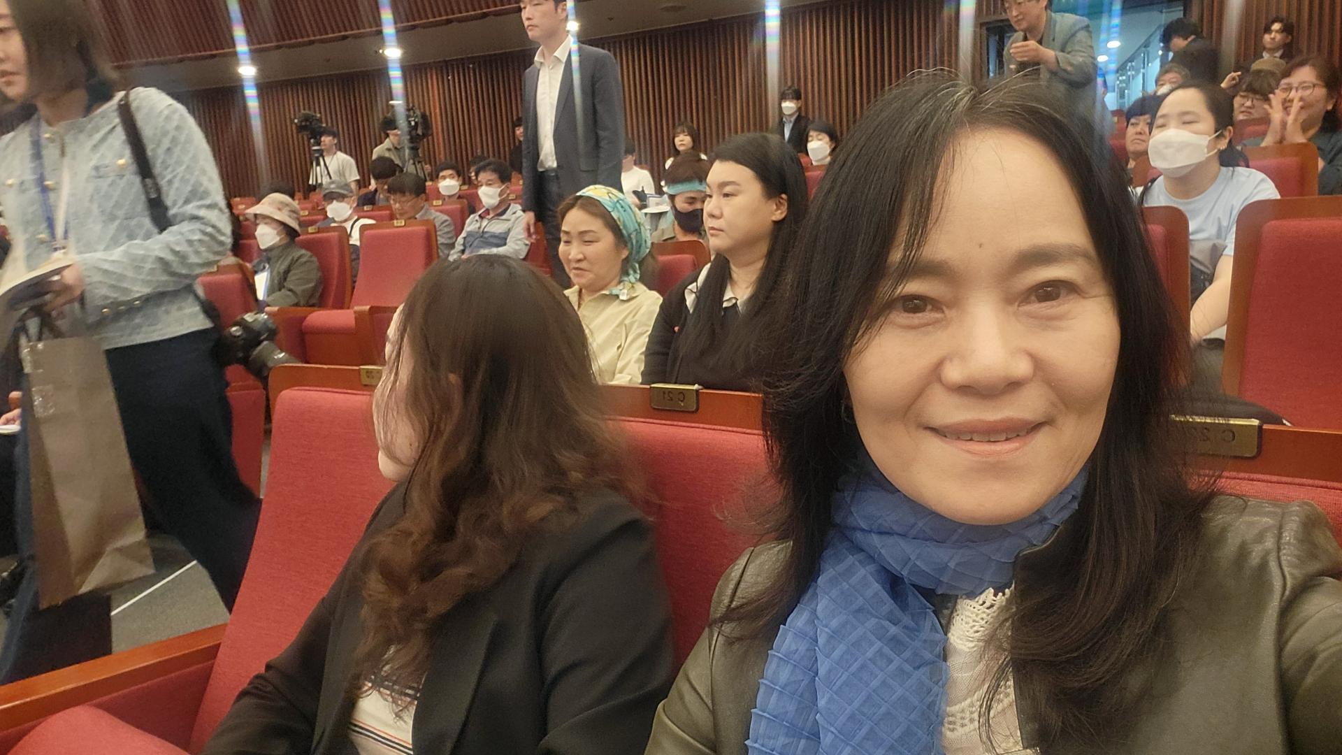 대선정책제안(국회도서관)