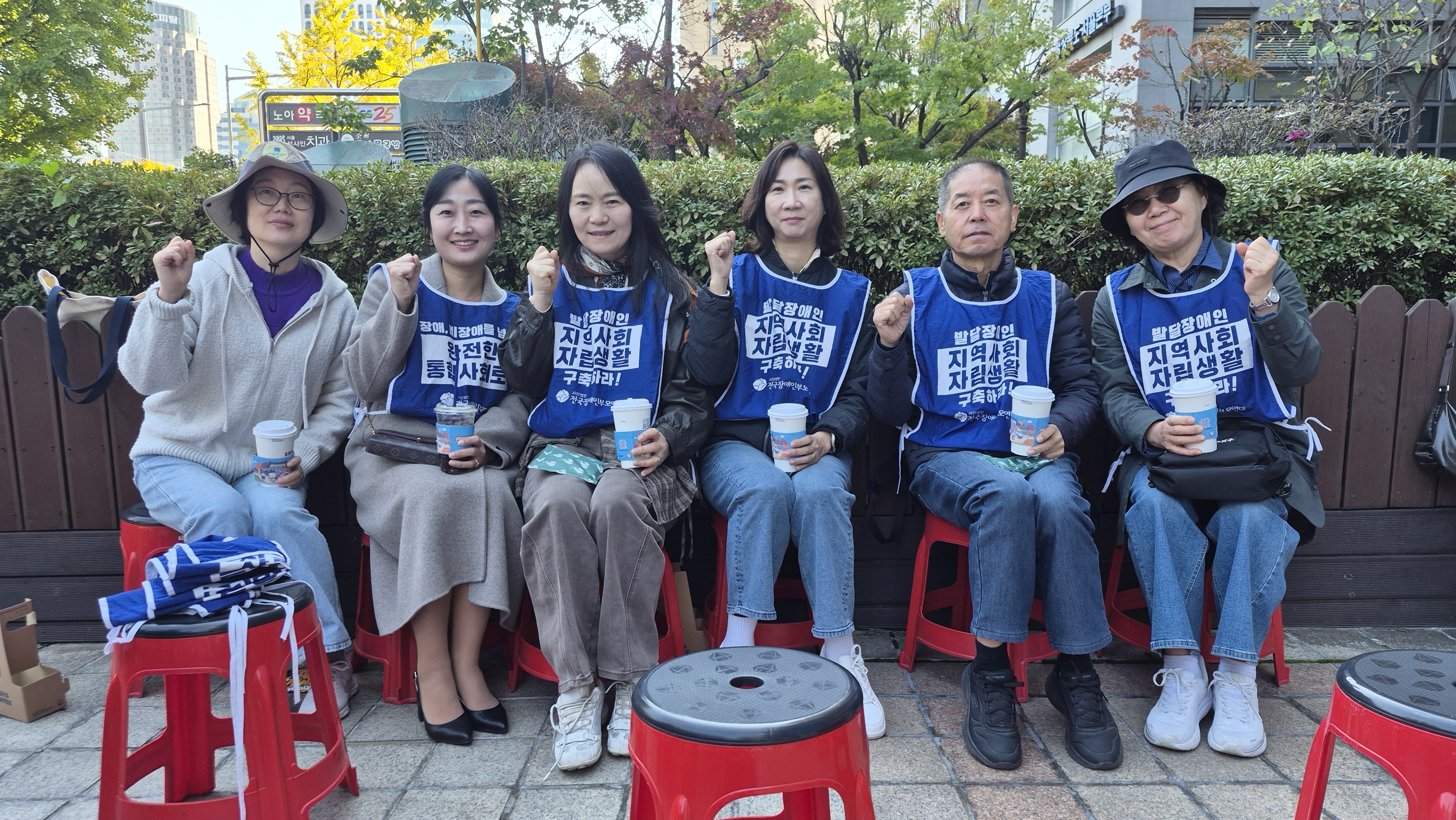 화요집회 송파당번
